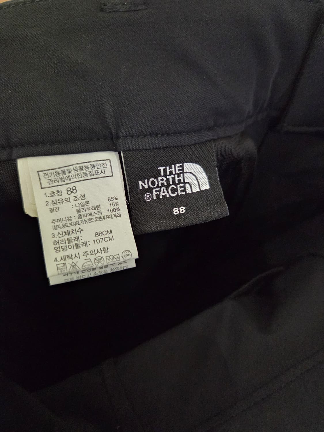 The North Face 남성 바지 88사이즈 상품이미지6