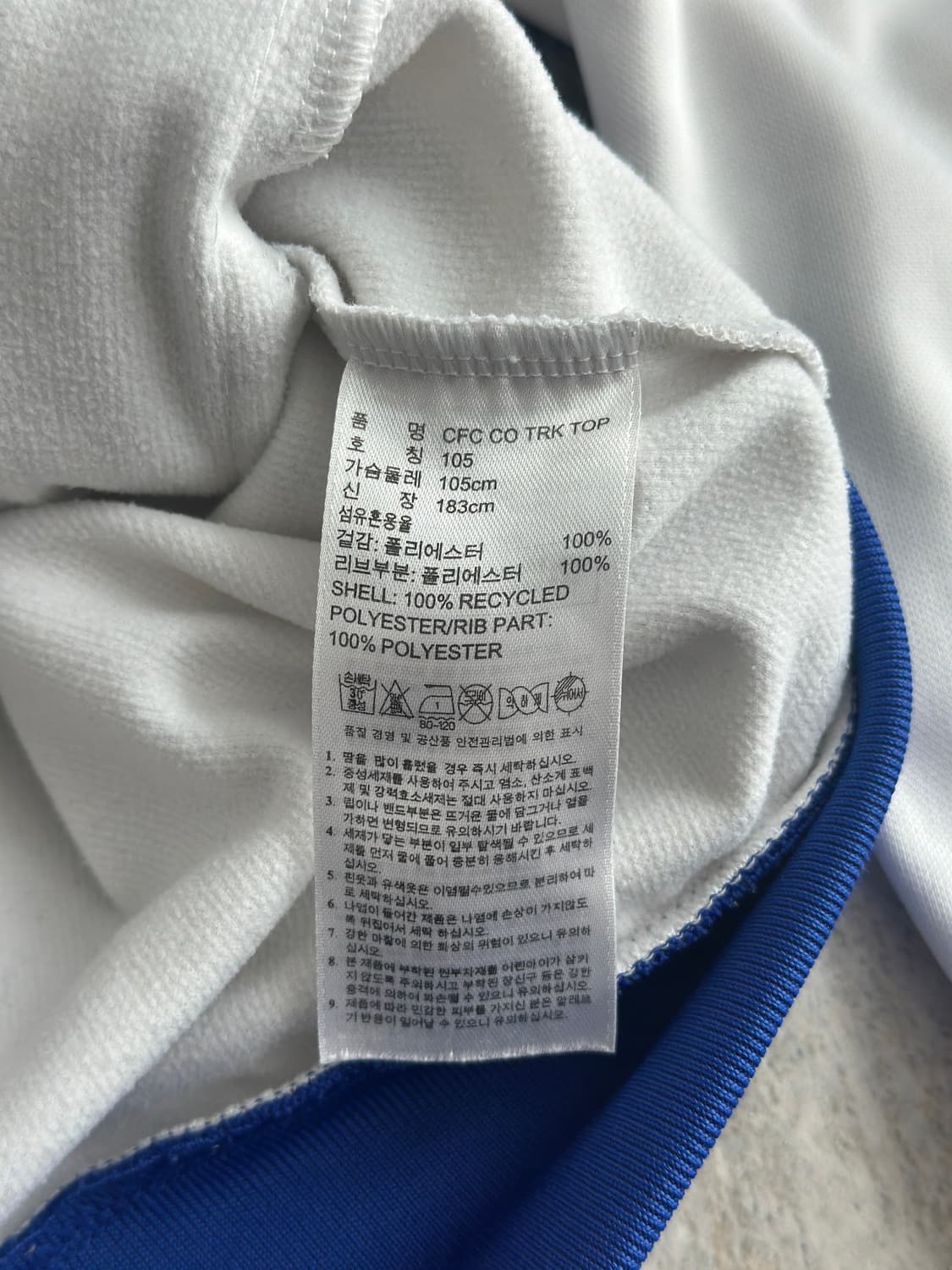 아디다스 첼시 화이트/블루 져지  상품이미지8