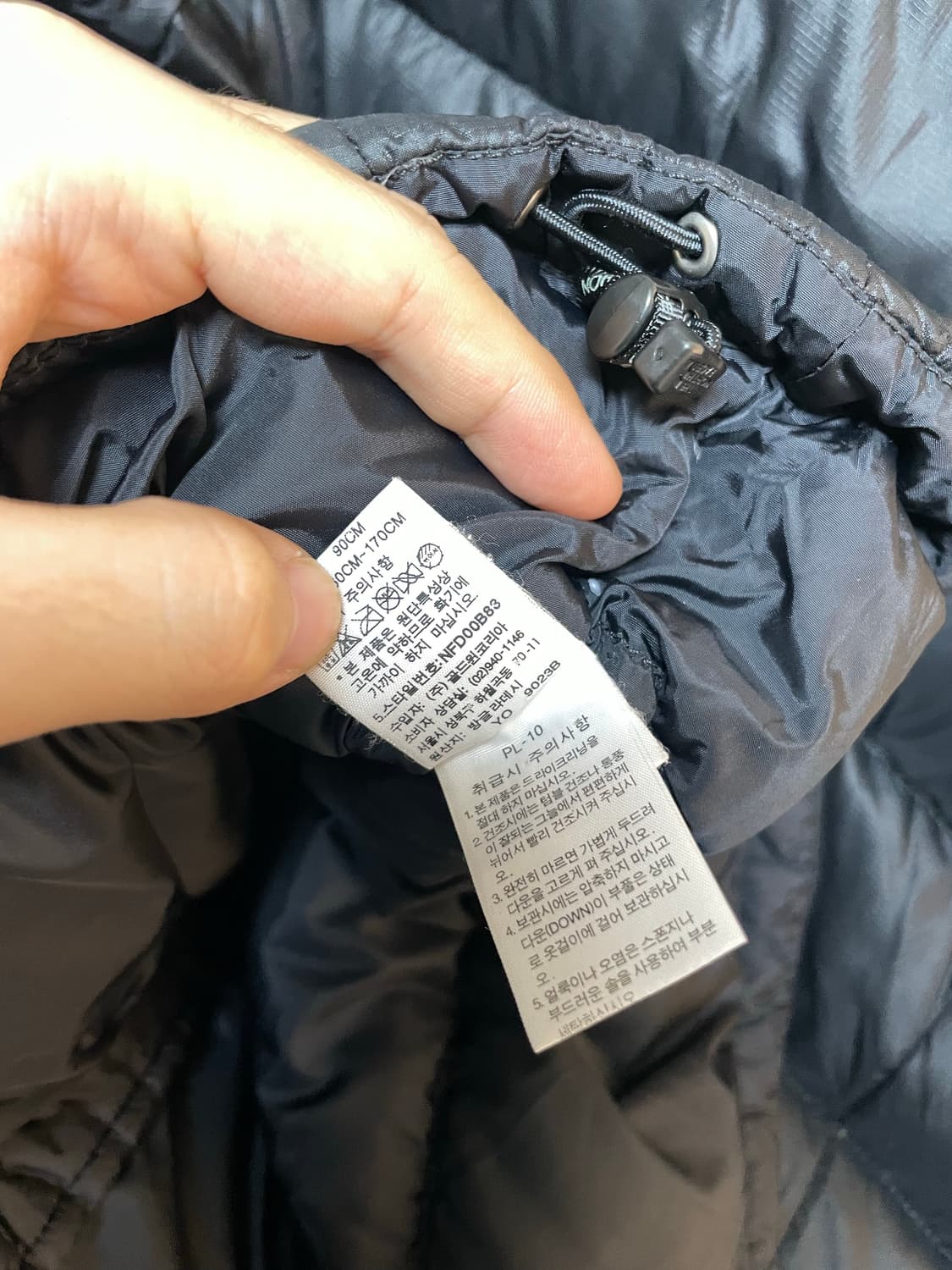 노스페이스 눕시 패딩 66사이즈 L 사이즈 상품이미지9