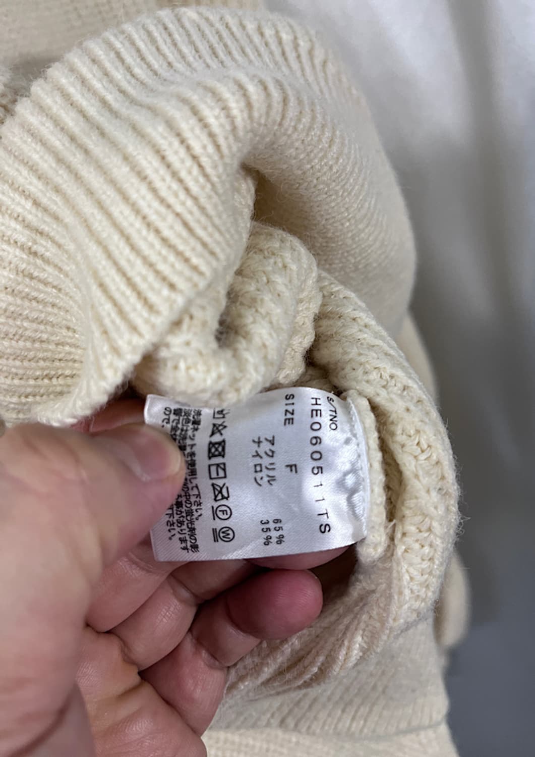 Heather crop knit  상품이미지6