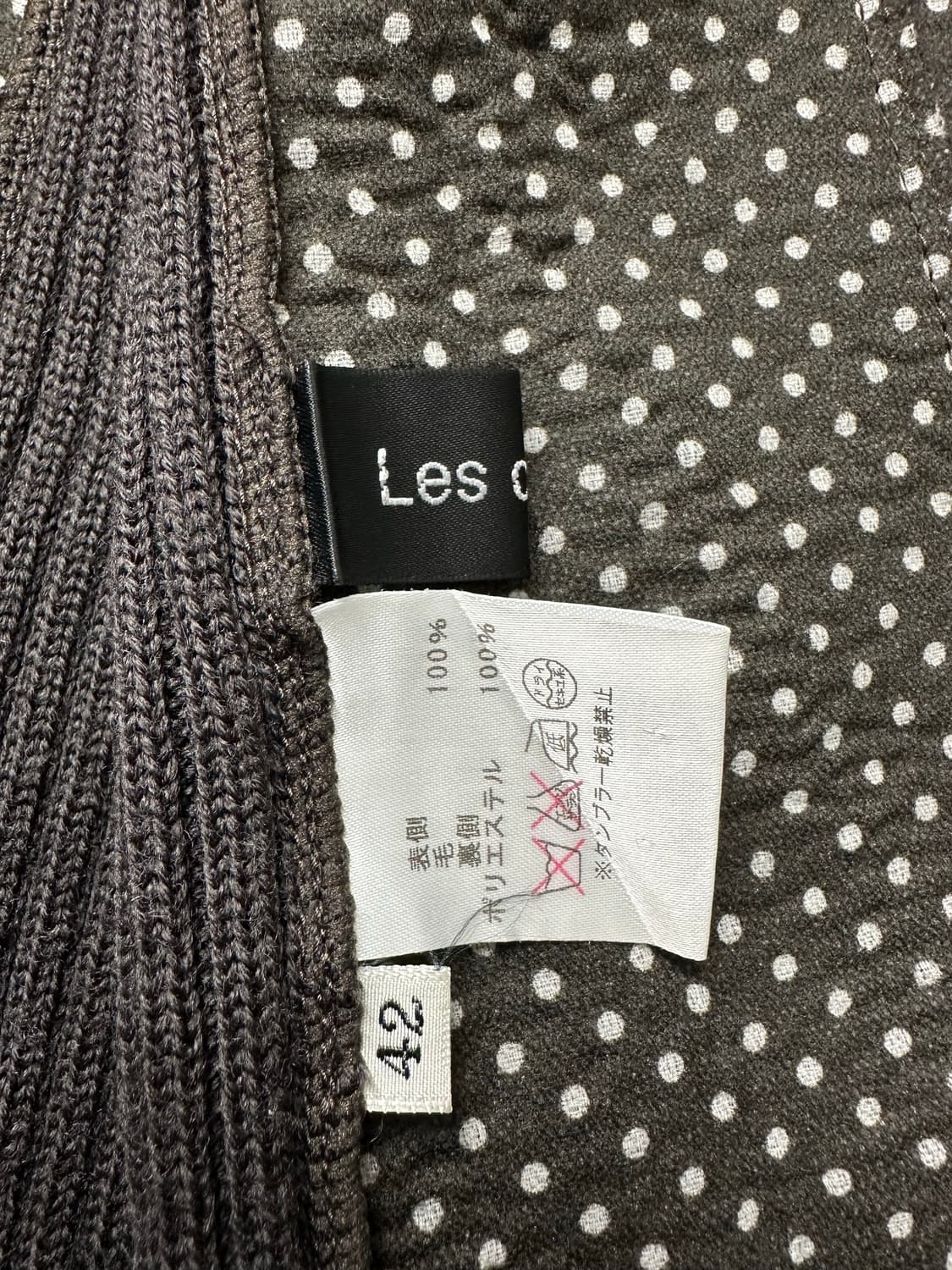 Les Cinsens 울 가디건 상품이미지5