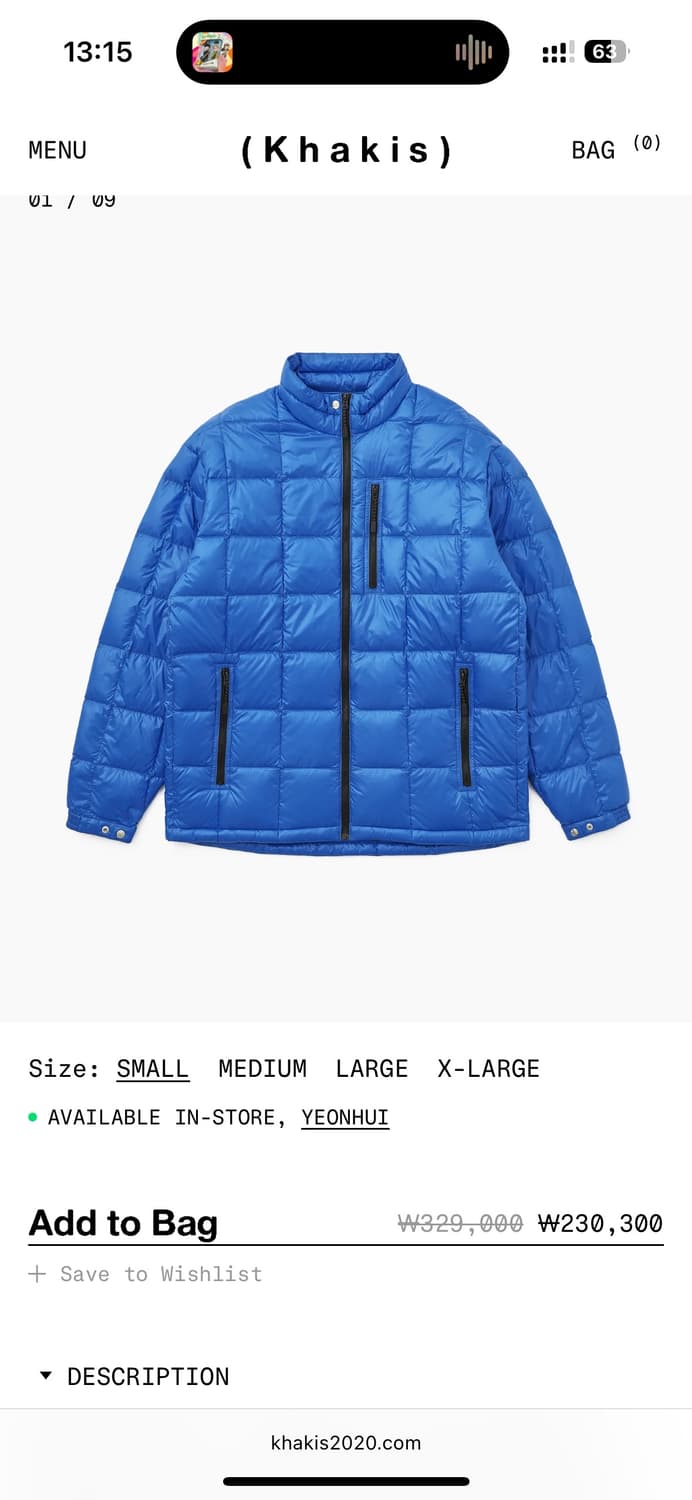 [XL] 카키스 캠퍼 다운 자켓 미드나잇 블루 경량패딩 상품이미지2