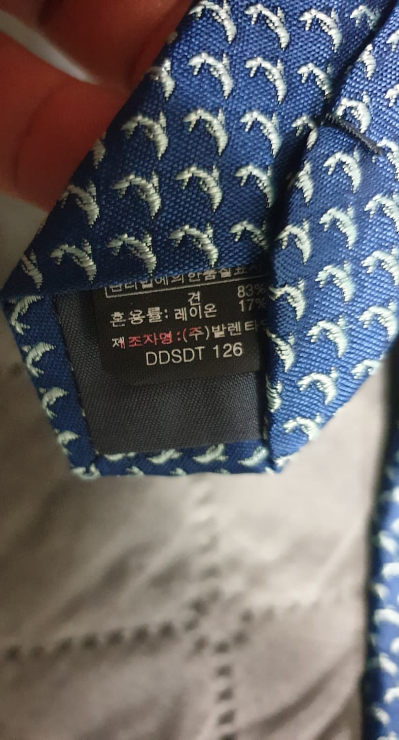 정장용 실크 넥타이 4종 (닥스 TNGT RICHEL 레노마) 상품이미지5