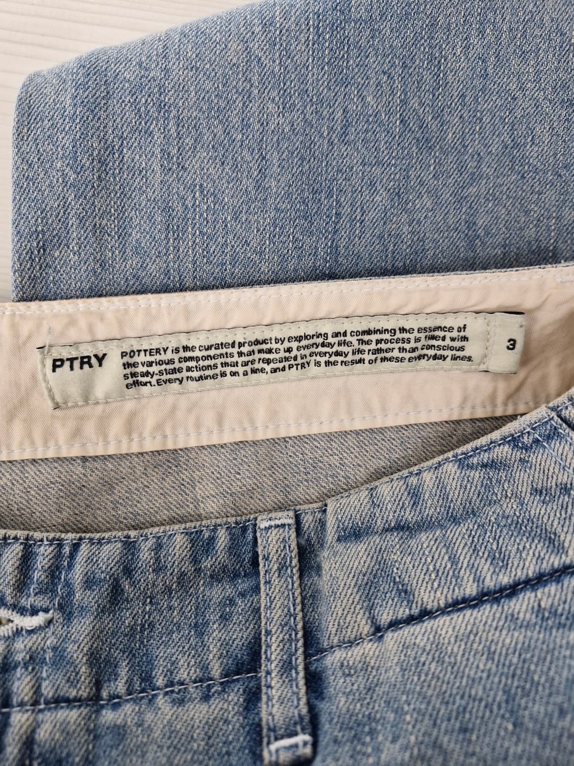 POTTERY 포터리 25SS 원워시드 와이드 데님팬츠[3] 상품이미지5