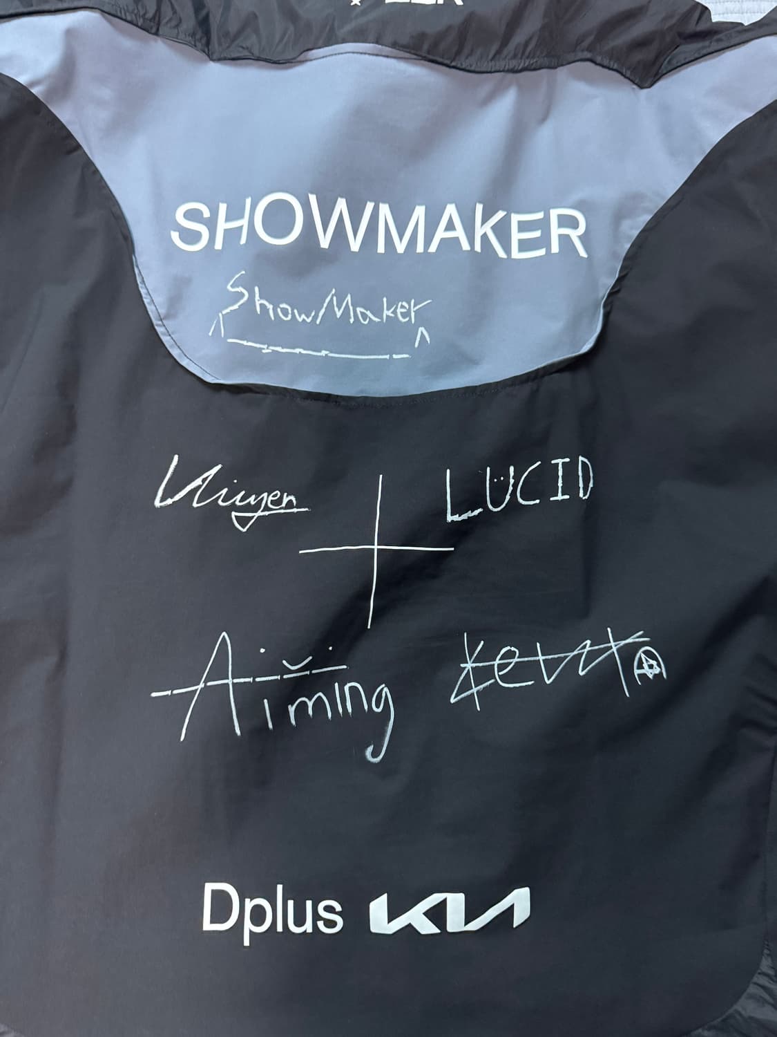 디플러스기아 쇼메이커 싸인 바람막이 상품이미지1