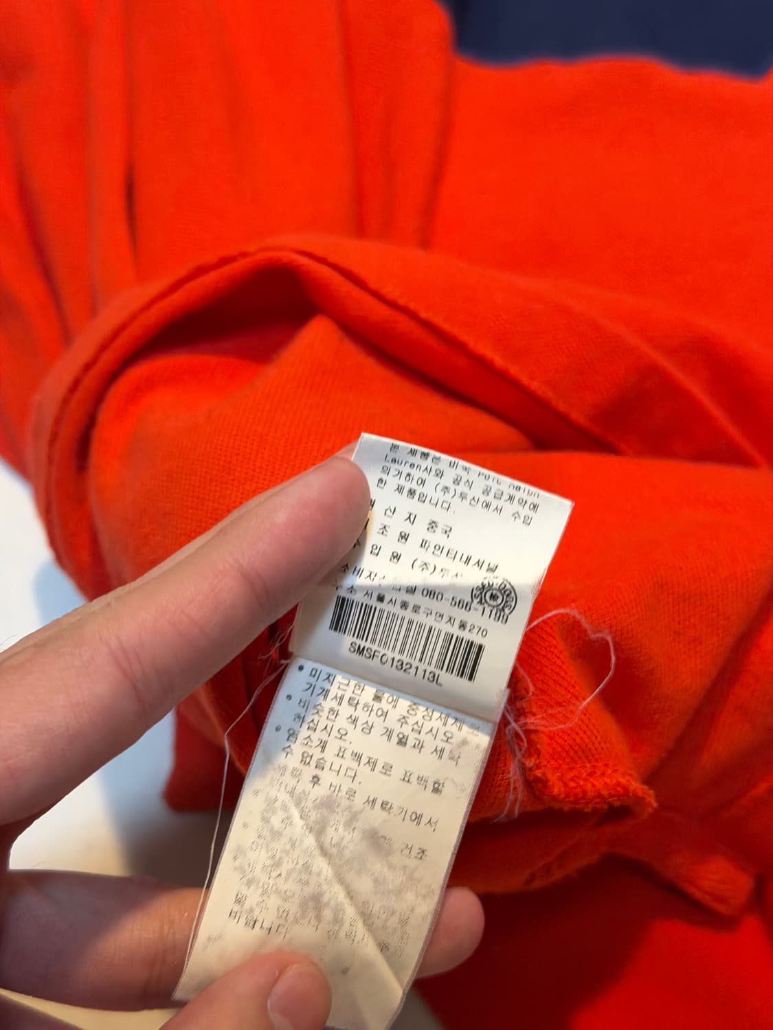 폴로 랄프로렌 빅포니 카라티 오렌지 상품이미지5