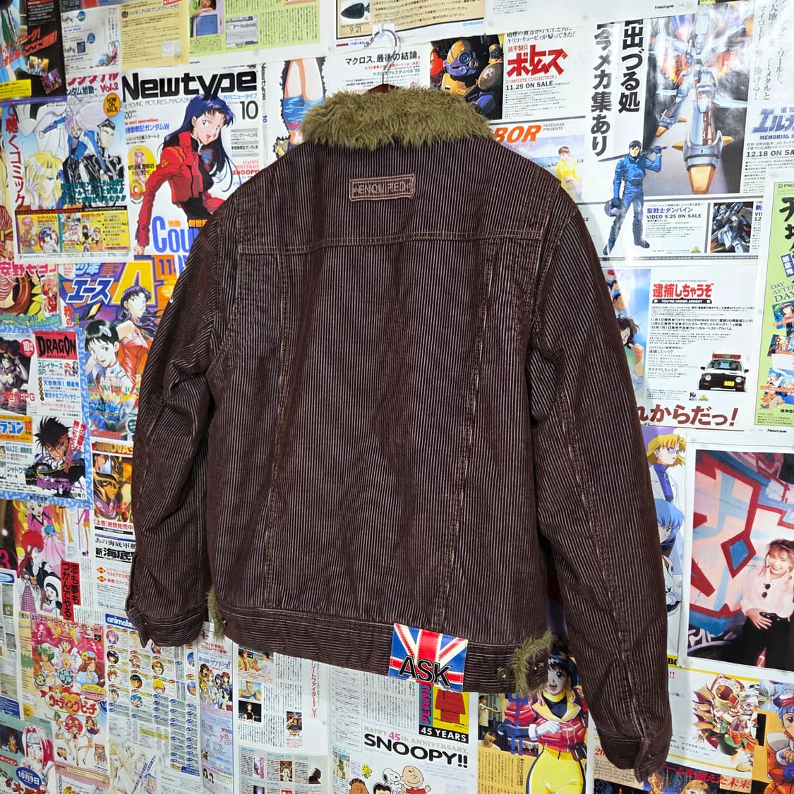 에스크 Y2K 브라운 코듀로이 퍼 쉐르파 자켓 상품이미지6