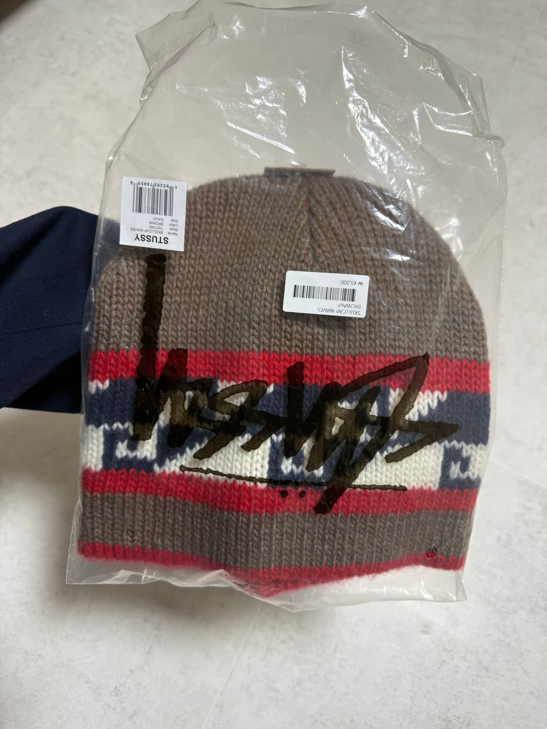 스투시 Skullcap Waves 브라운 비니 7만원 상품이미지2