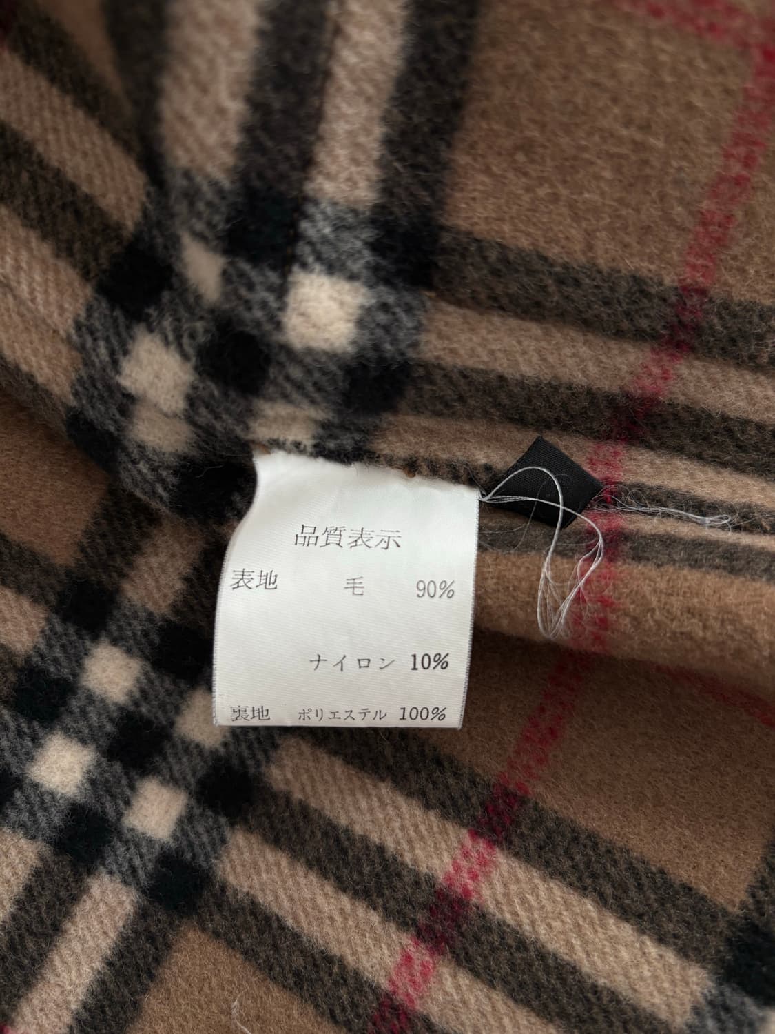 camel handmade half coat 카멜 핸드메이드 하프 코트 상품이미지5