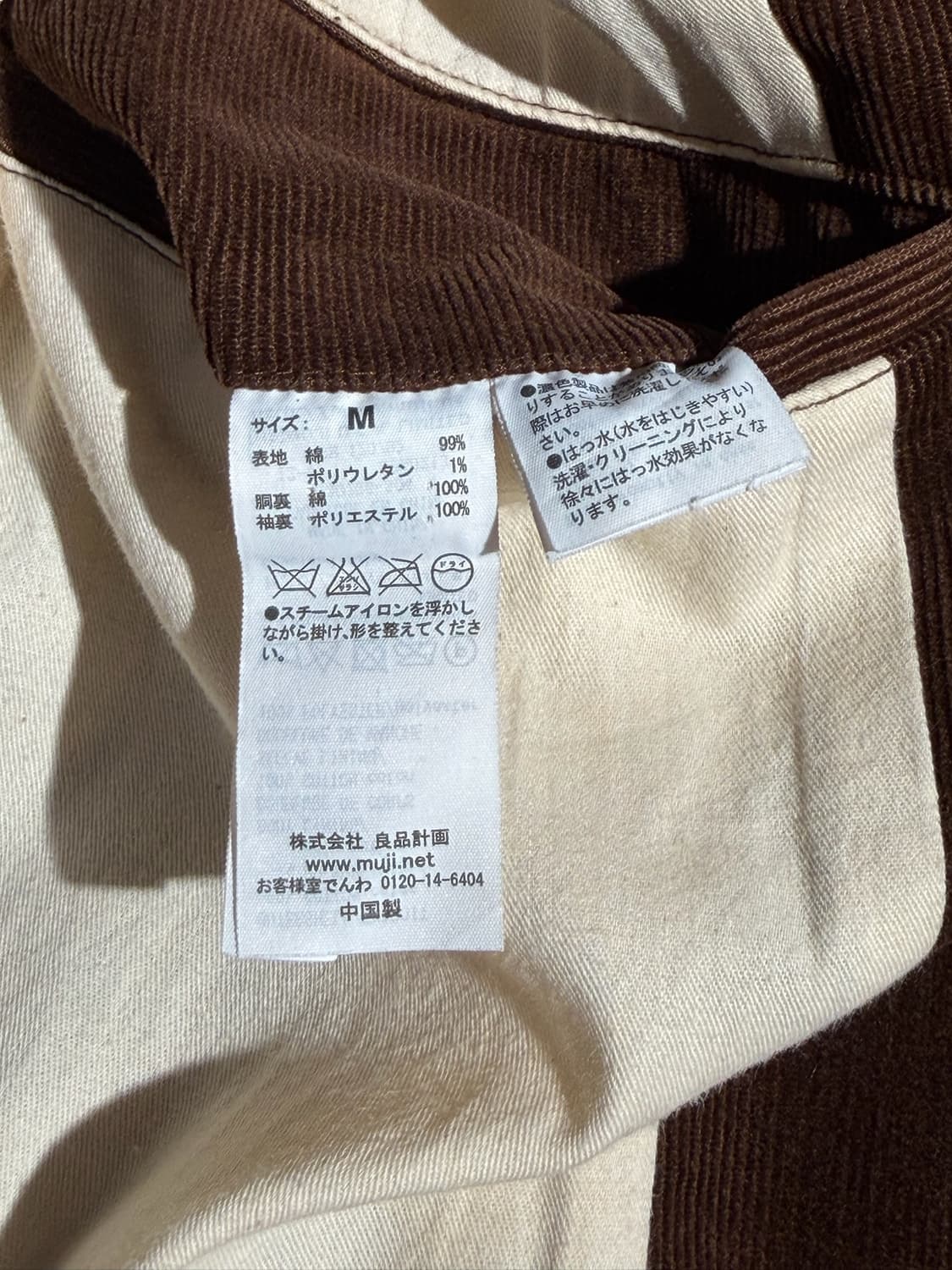 corduroy.코듀로이 자켓 상품이미지6