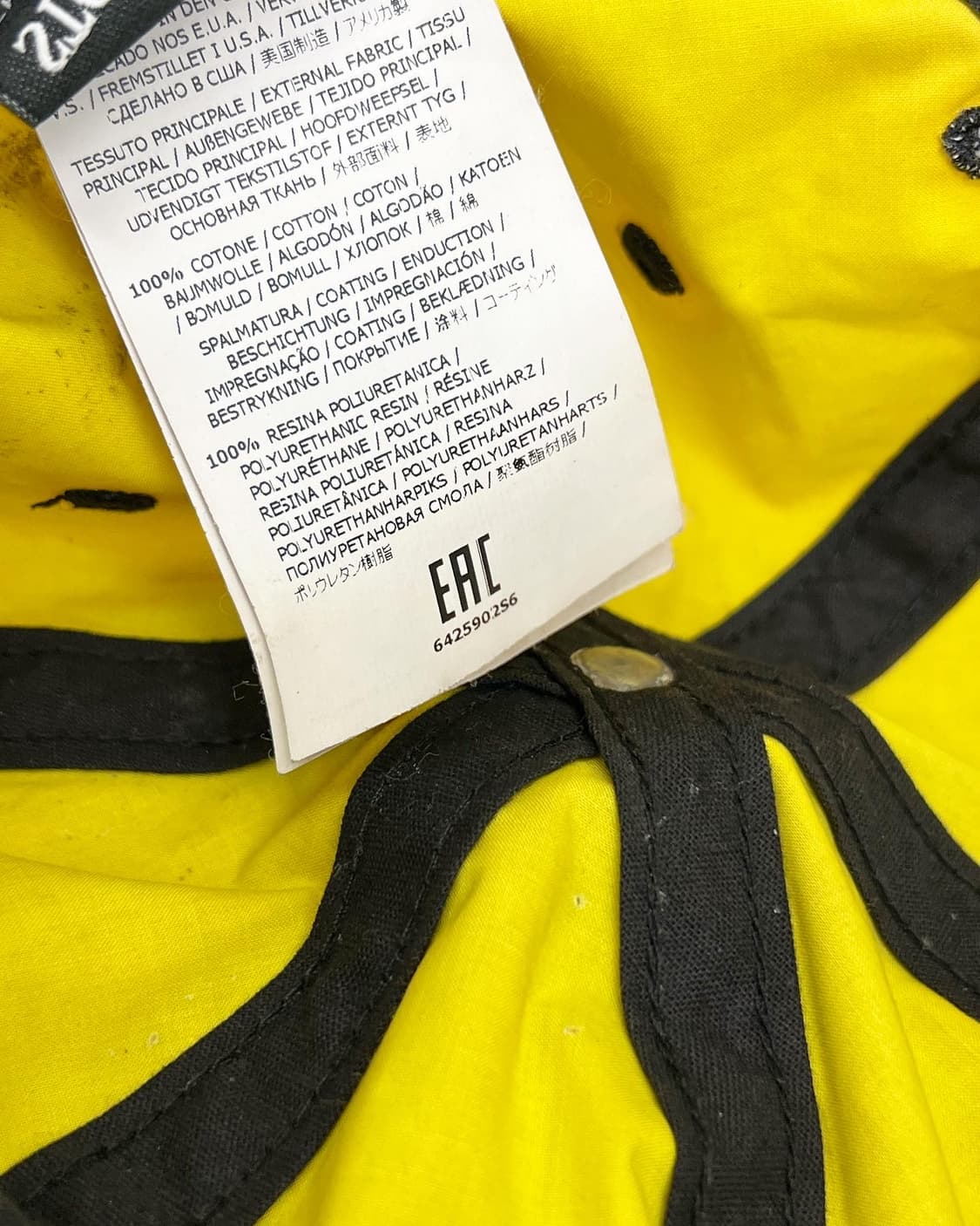 슈프림 x 스톤아일랜드 16ss 옐로우 히트 리액티브  상품이미지9