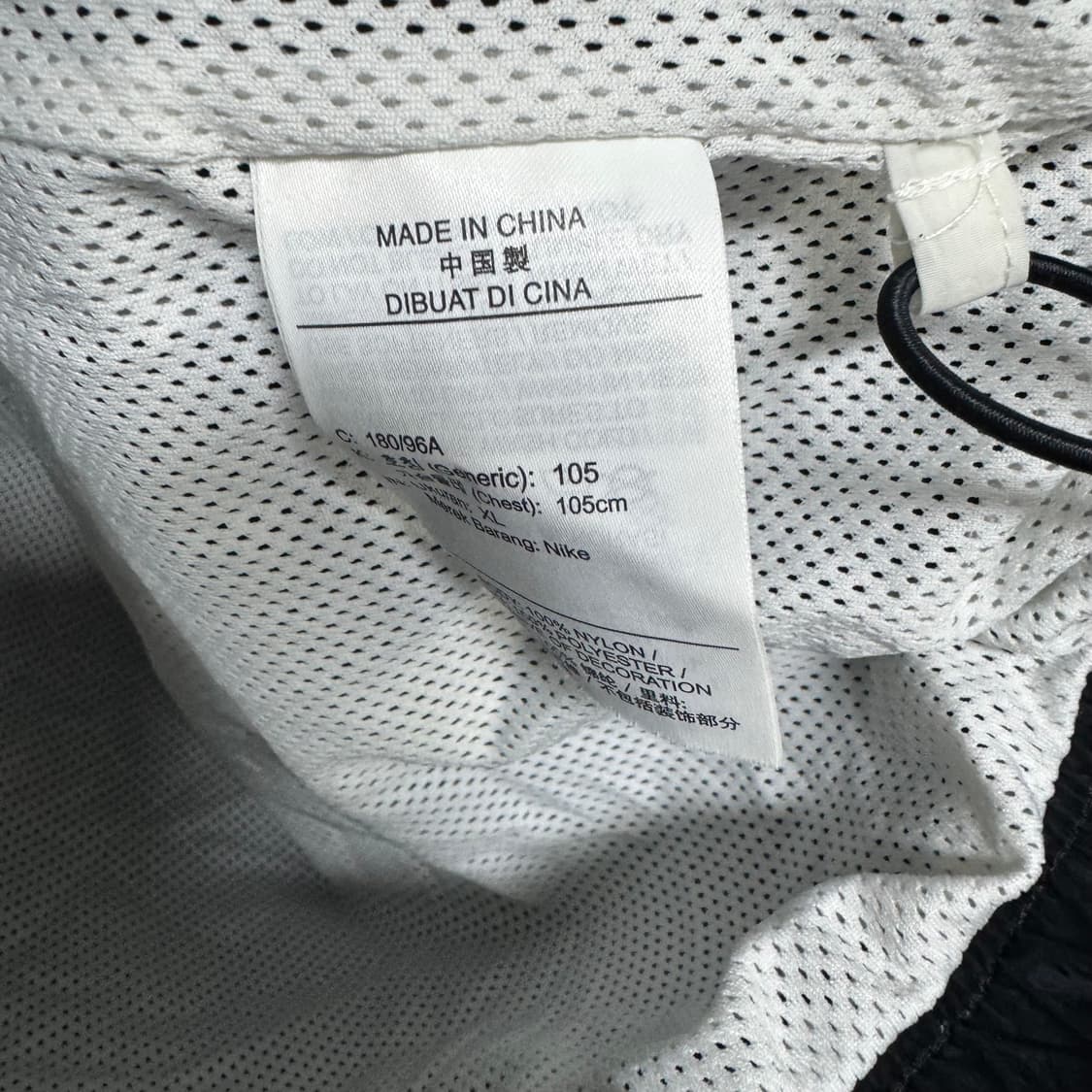 조던 플라이트 바람막이자켓 상품이미지5