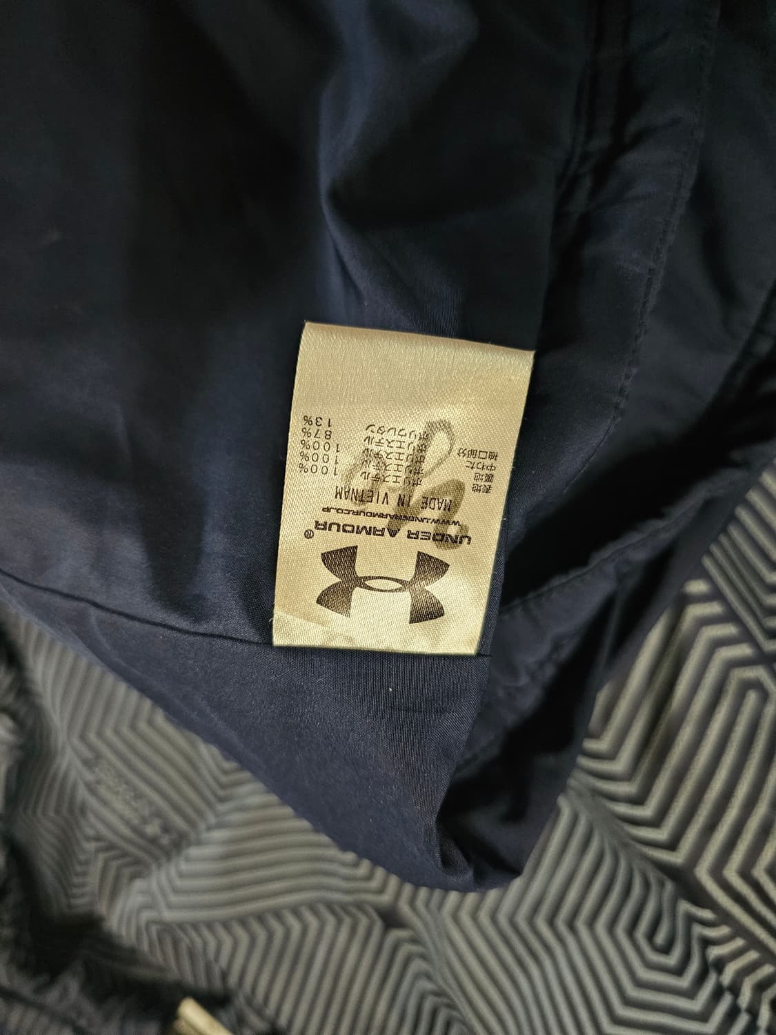 [L] (japan) 언더아머 팀 UA 트라이 스포츠 경량 패딩 자켓 상품이미지9