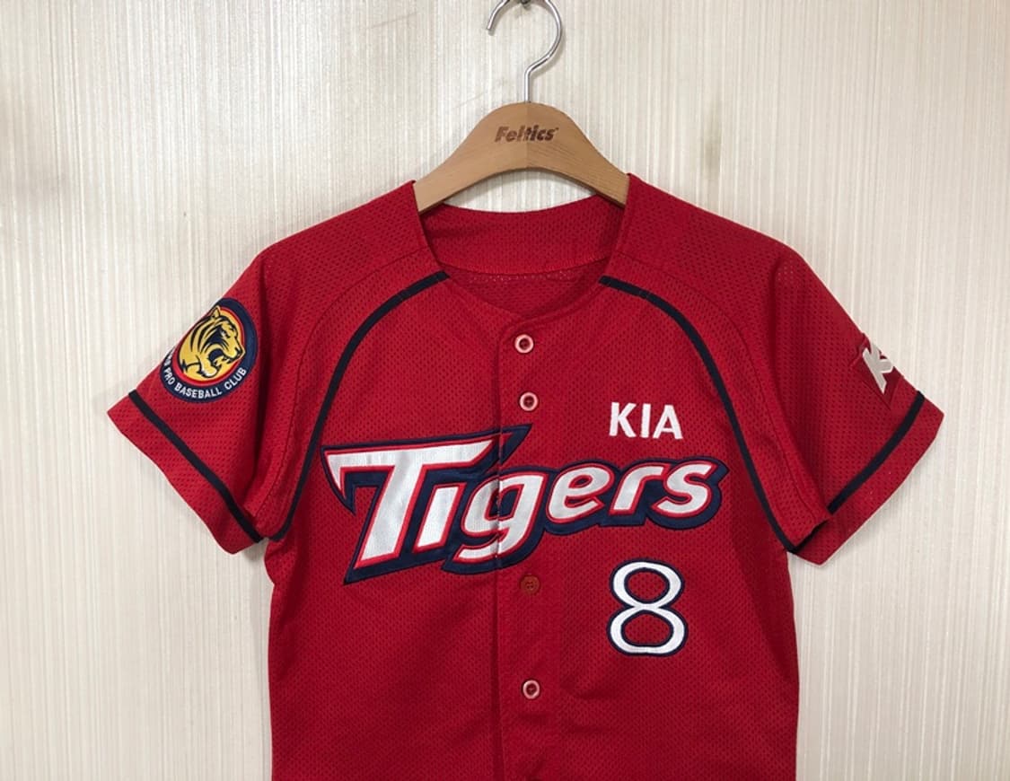KBO 비젼코리아 기아타이거즈 원정유니폼/져지 85 #8 안치홍 상품이미지2