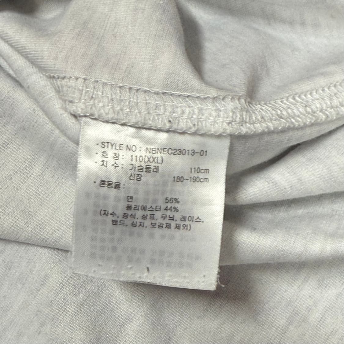 뉴발란스 프린팅 반팔티 상품이미지8