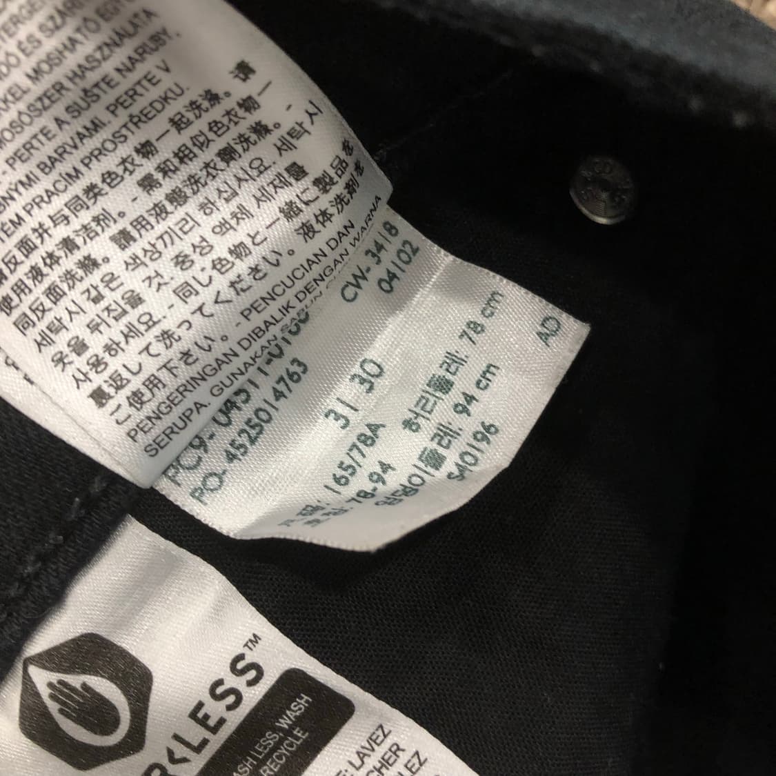 리바이스 블랙 데님 팬츠 상품이미지6