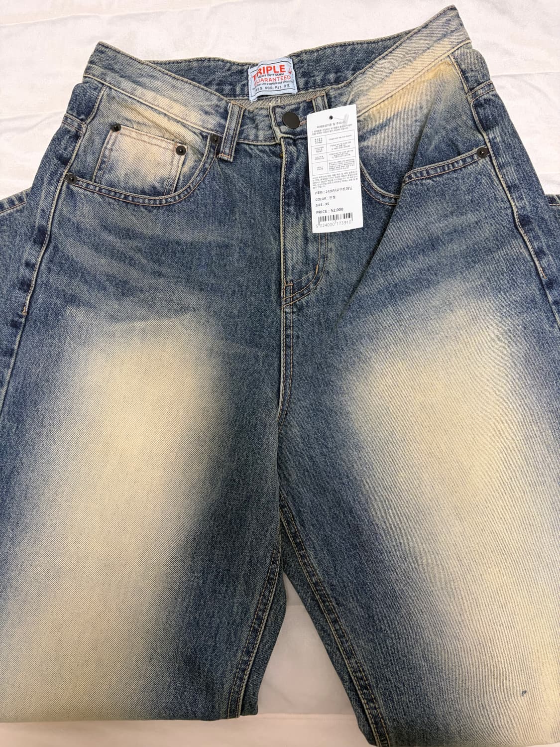 2426틴포인트데님 청바지 상품이미지1