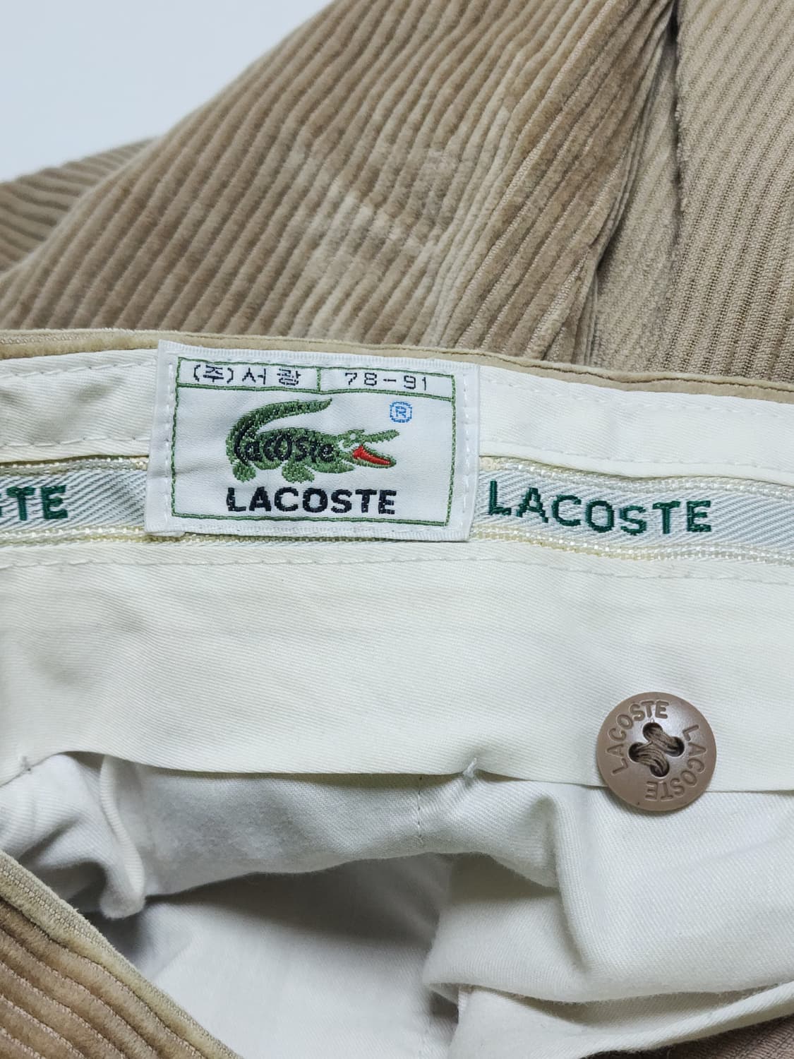 라코스테 코듀로이 바지 상품이미지3