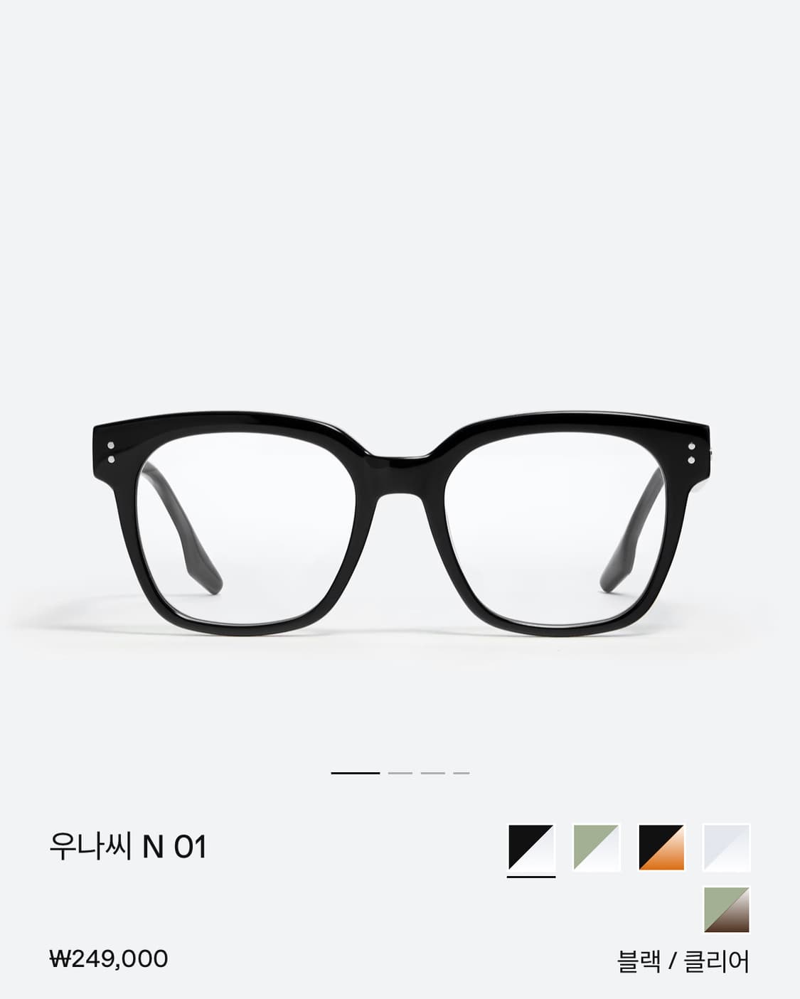 젠틀몬스터 우나씨n01 상품이미지2