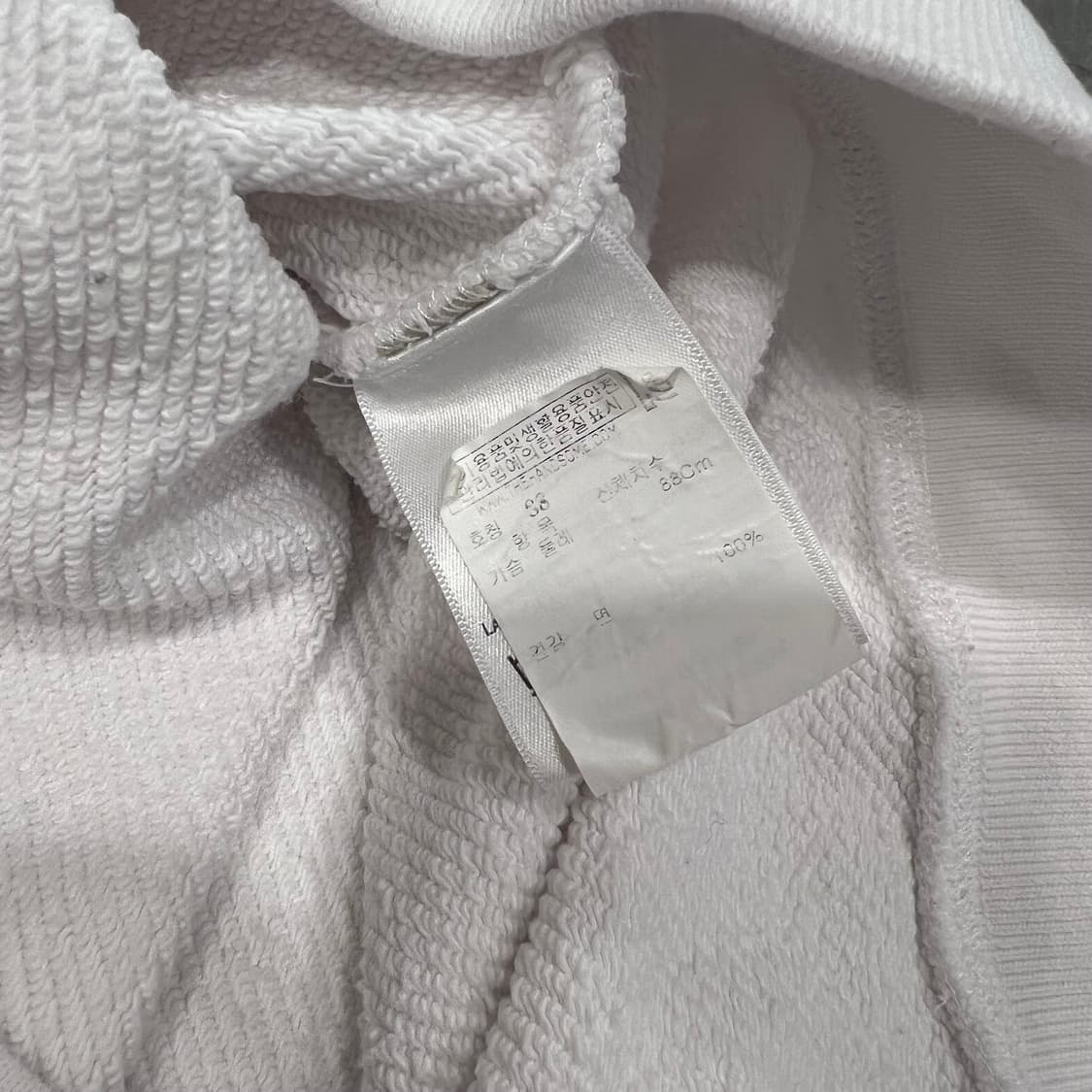 메종키츠네 맨투맨  상품이미지10