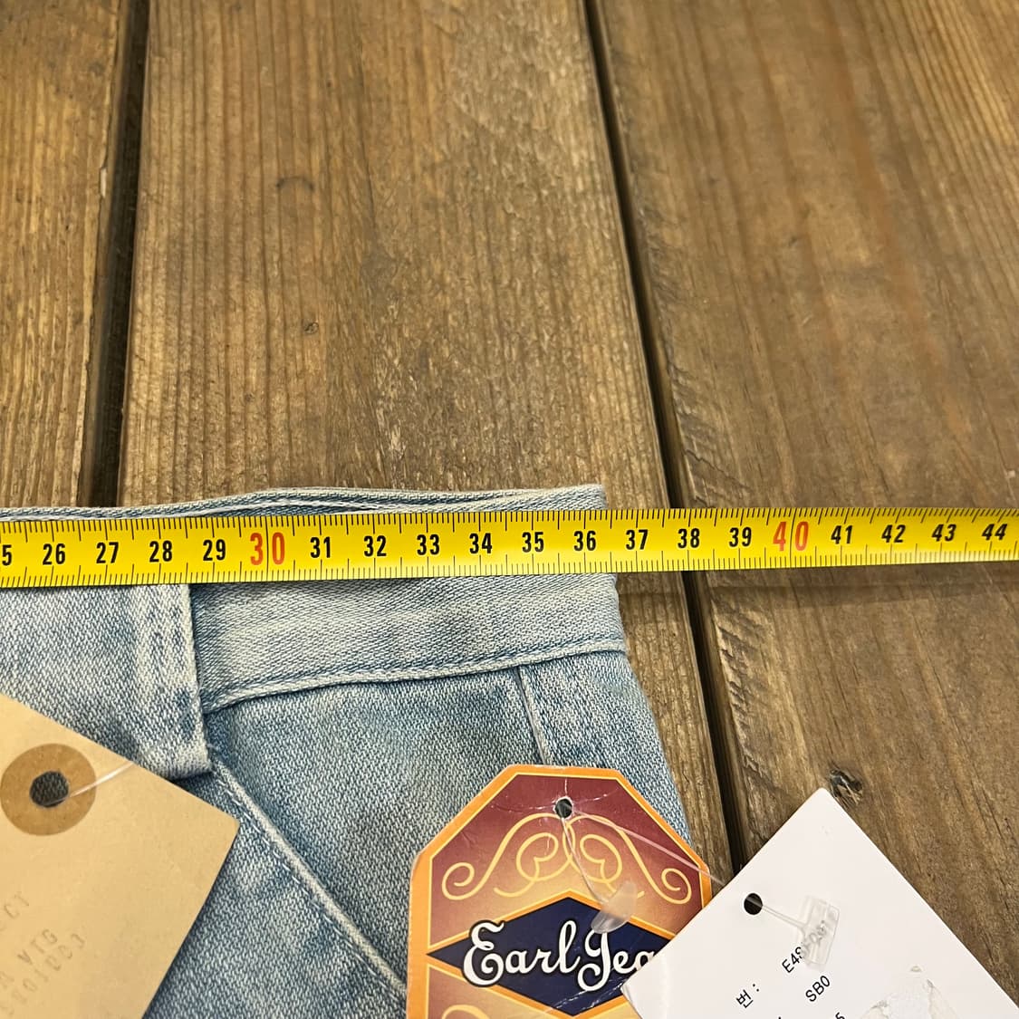 earl jean 얼진 부츠컷  상품이미지5