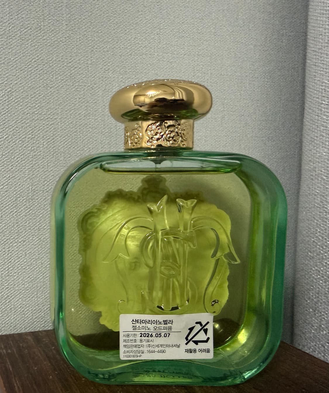 산타마리아노벨라 젤소미노 100ml 상품이미지2