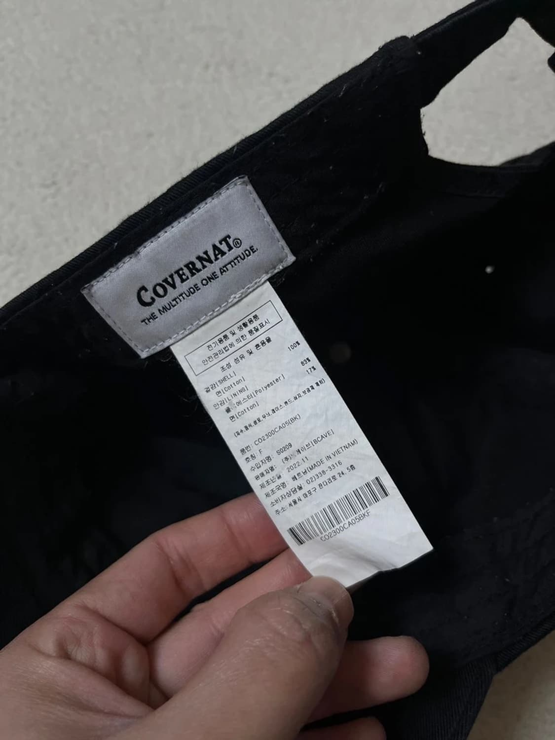 커버낫 시그니처 로고 볼캡 Q1223 상품이미지5