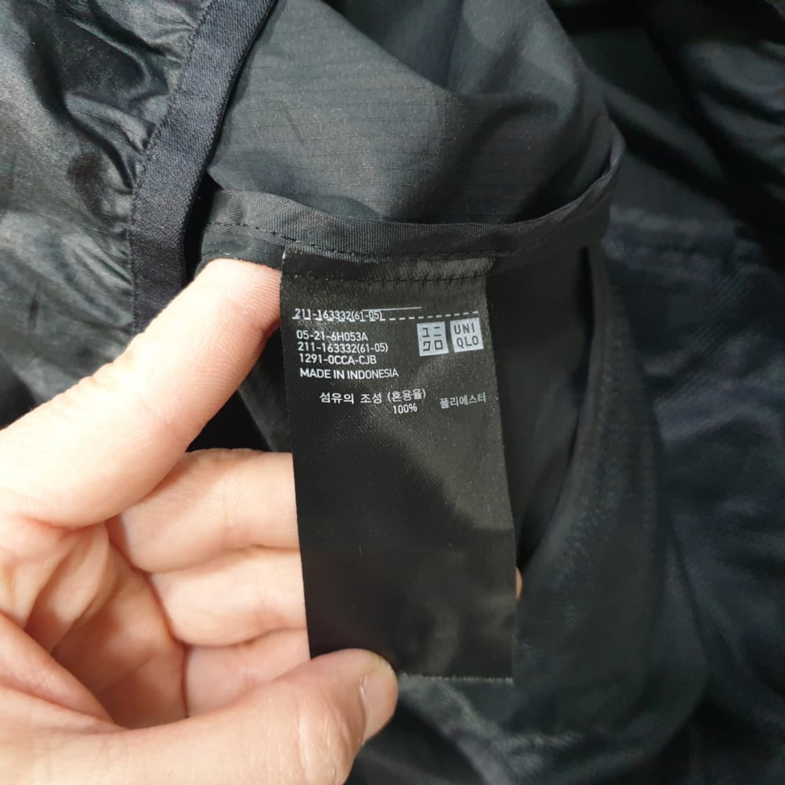 유니클로 여성 초경량 바람막이 자켓 S 상품이미지6