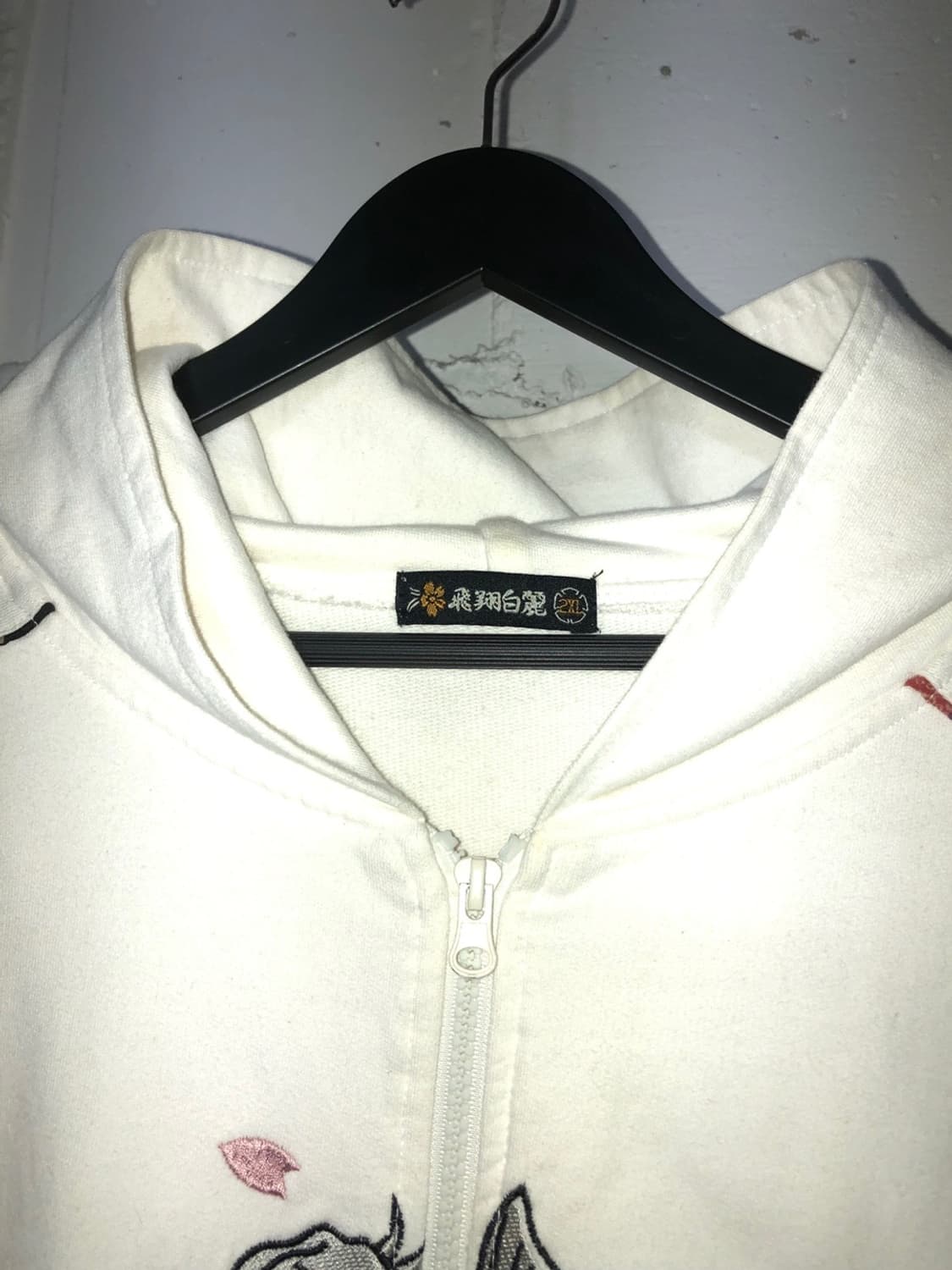 飛翔白麗 Oriental Big Koi  Hood Zipup 상품이미지9