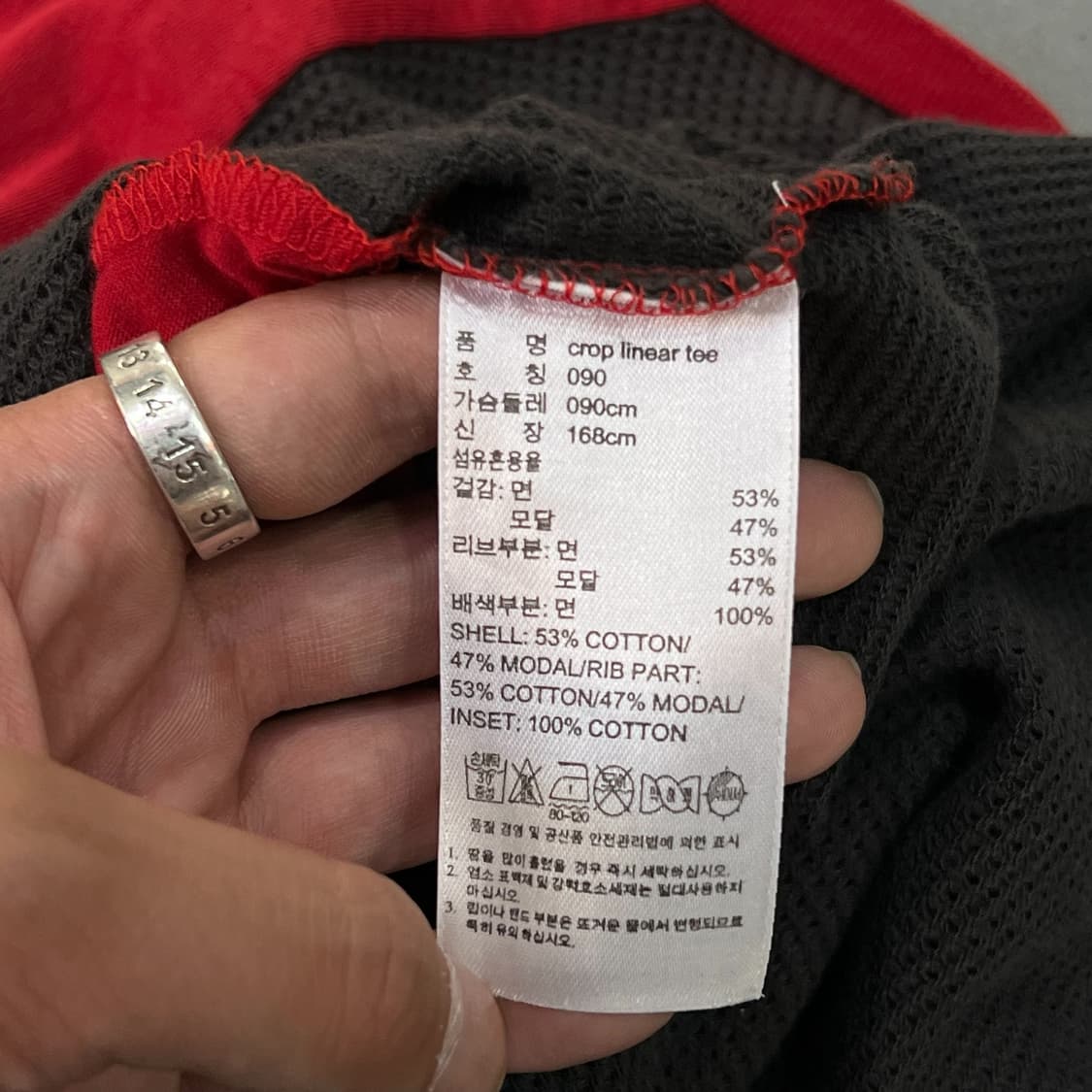  아디다스 제레미스캇 로고 반팔티 y12742 상품이미지8
