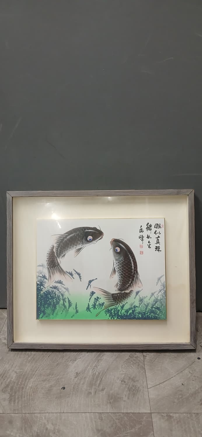 잉어도 그림  상품이미지1