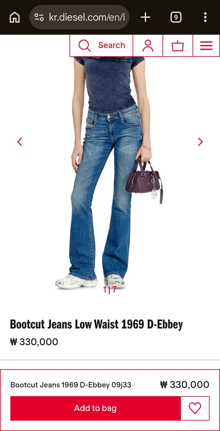 Diesel D-EBBEY bootcut jeans low waist 상품이미지8