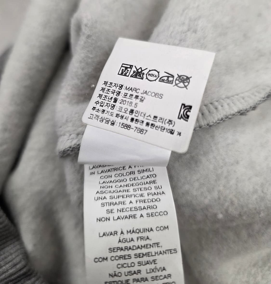 마크제이콥스 여성 맨투맨. 
싸이즈 90
 상품이미지6