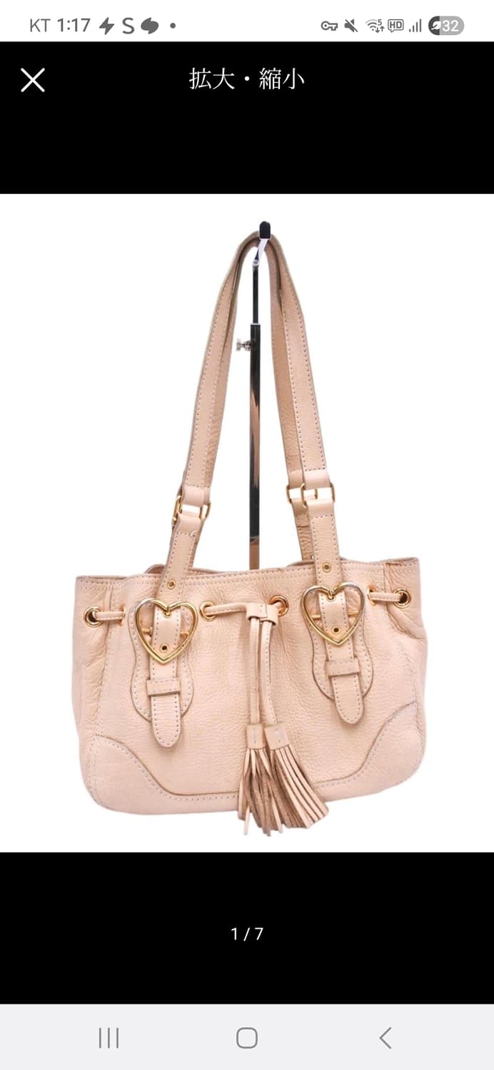 히메갸루 사만다 타바사 핑크 하트 백 가방 상품이미지1