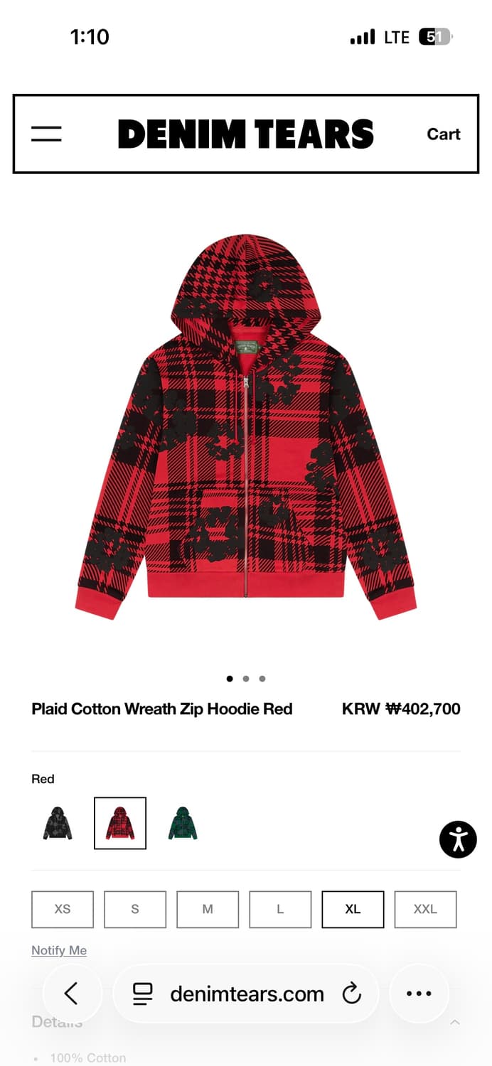 데님티어스 후드집업 상품이미지1