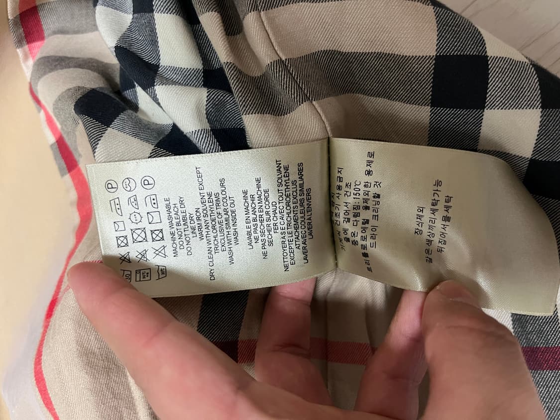 🧥 버버리 헤리티지 트렌치코트 상품이미지5