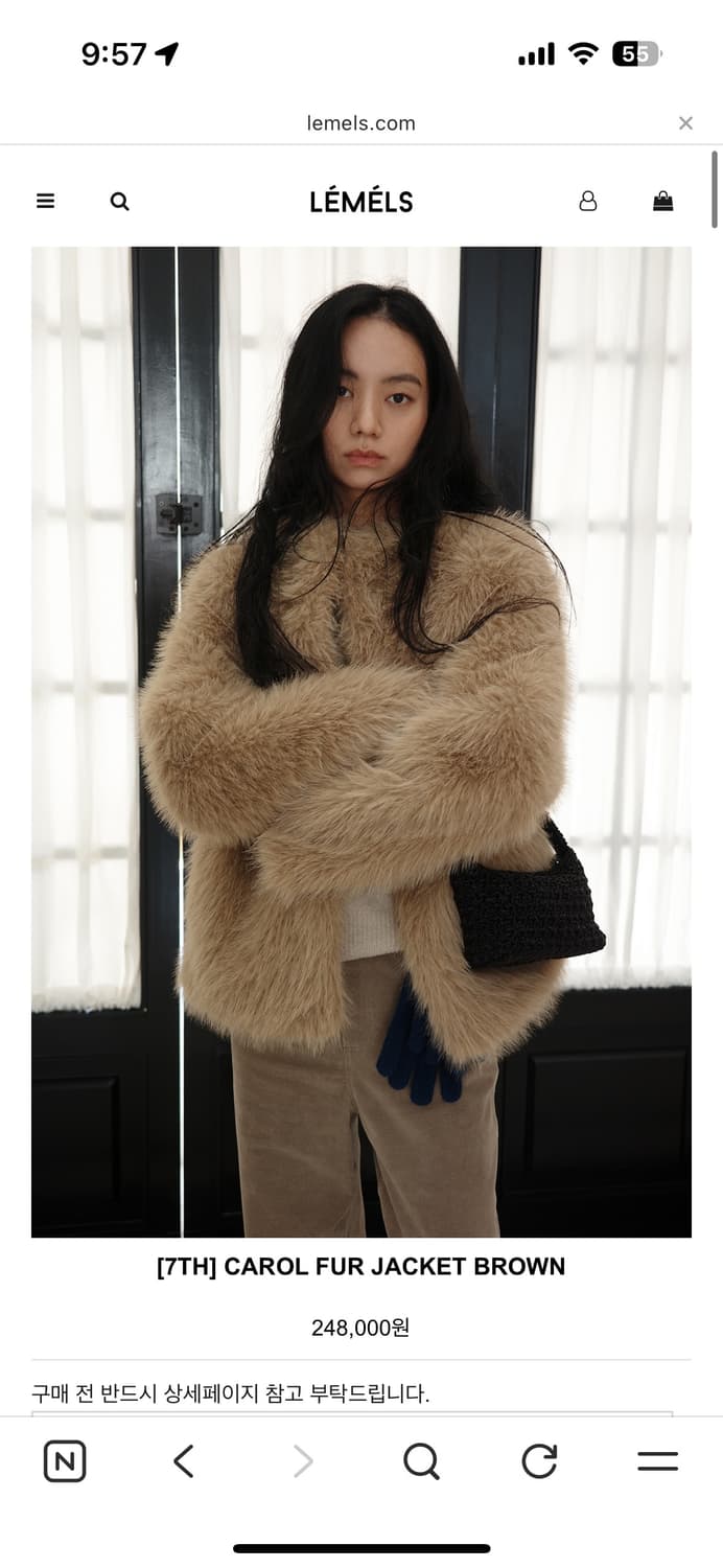 Lemels 퍼자켓 레멜 상품이미지2