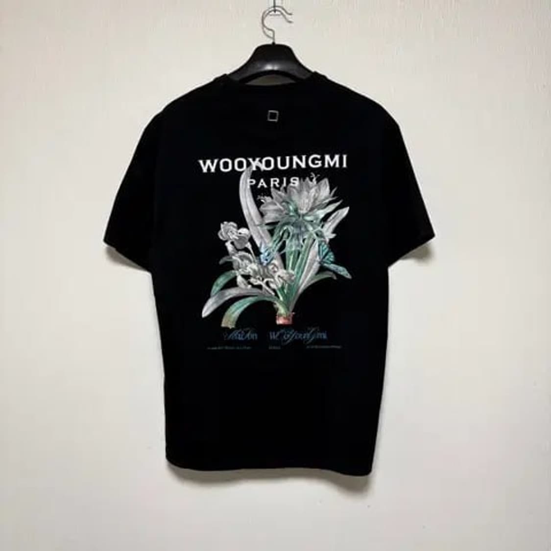 [50] 우영미 플라워 백로고 반팔티 상품이미지1