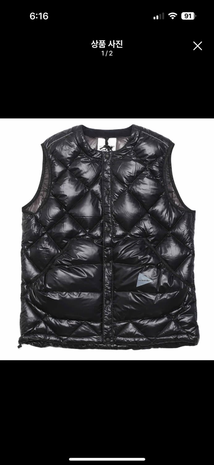 앤드원더 다이아몬드 퀄팅 패딩 베스트 XL사이즈 상품이미지1