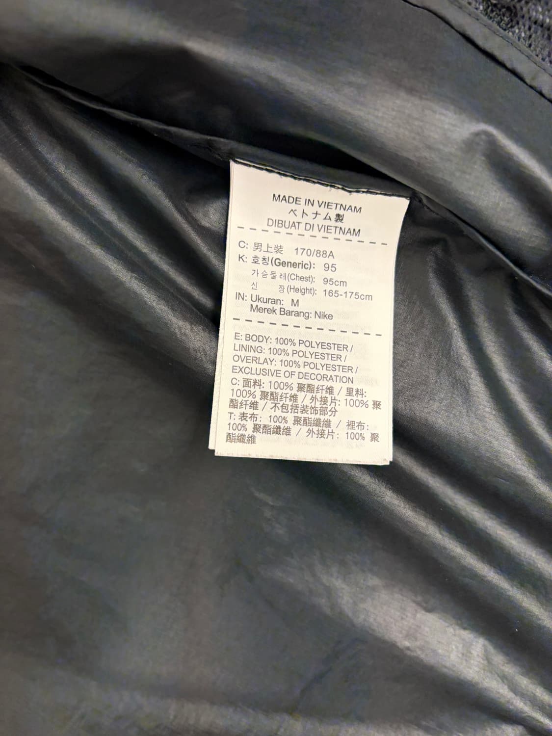 [M] 나이키 바람막이 윈드러너 블랙 상품이미지6