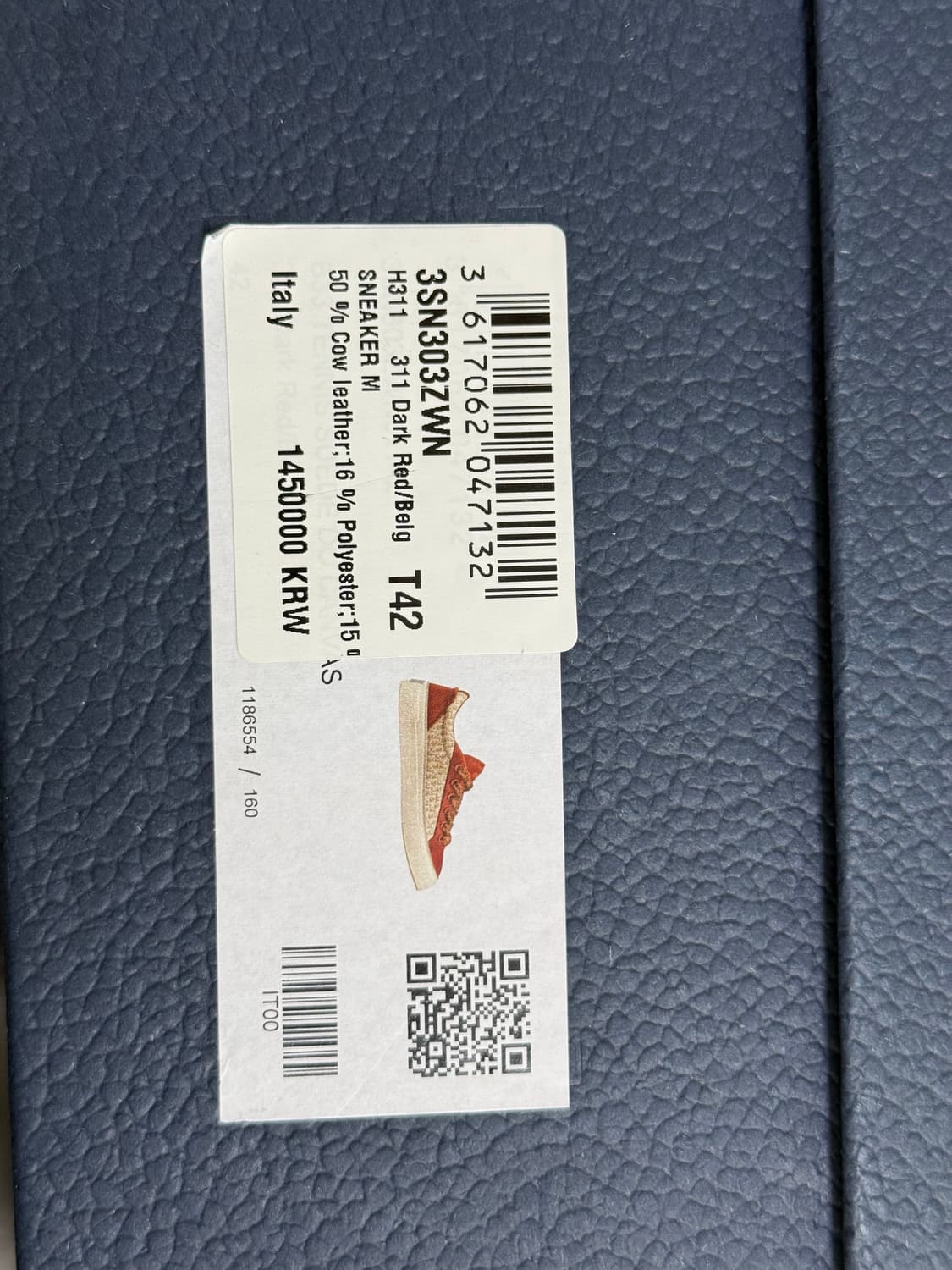 디올 b33 스니커즈 42사이즈 상품이미지5