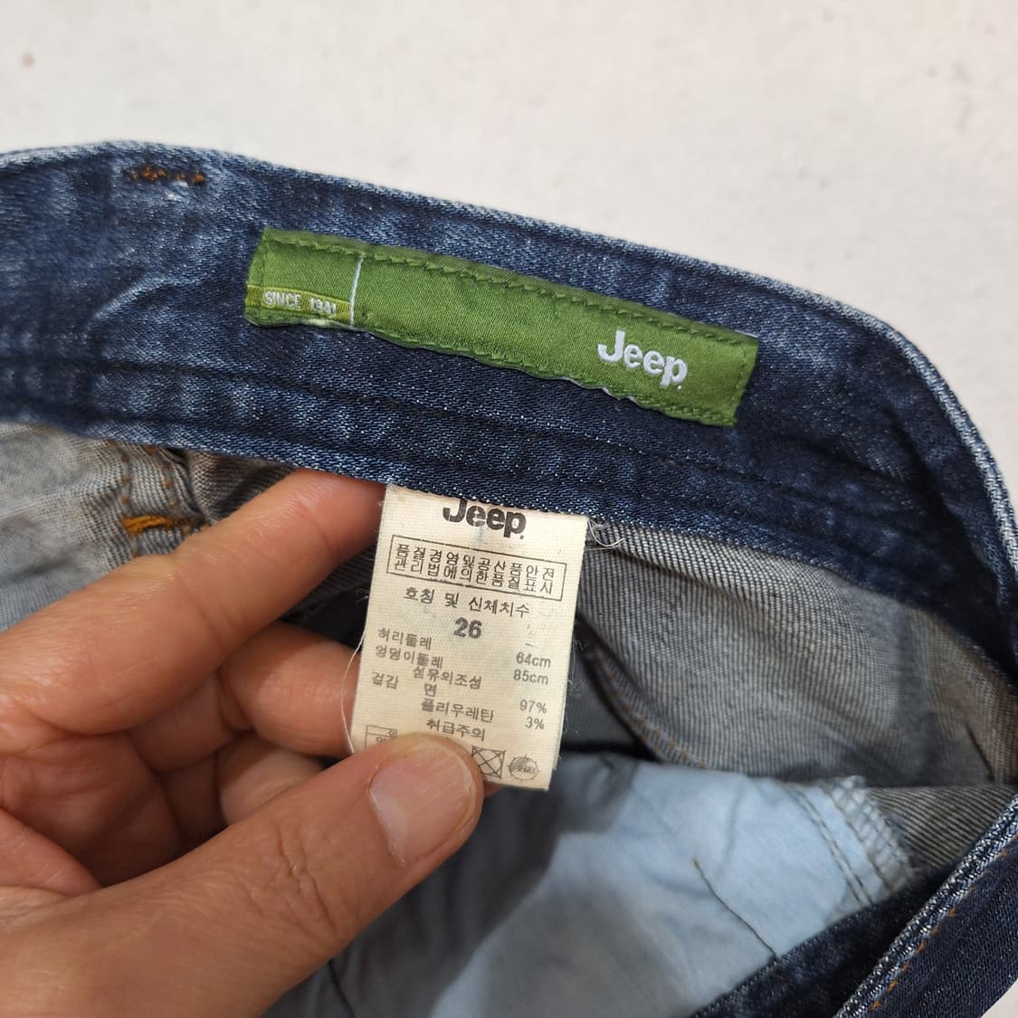 지프 청바지26 상품이미지3