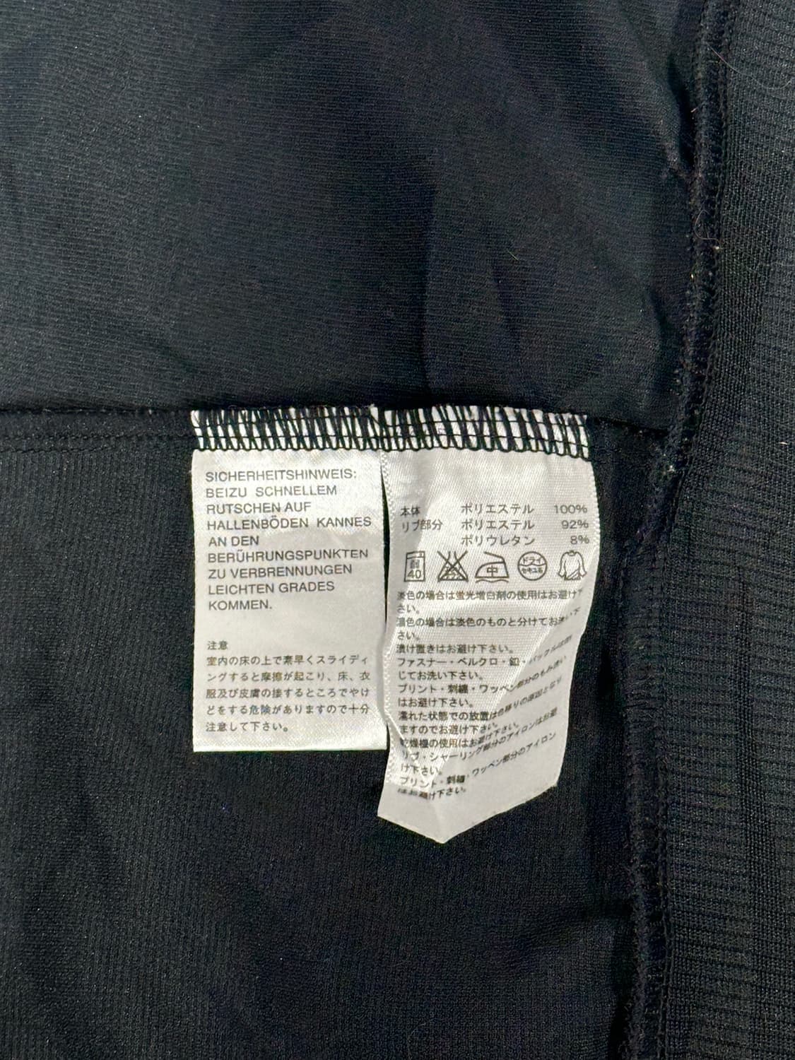 아디다스 블랙 그레이 삼선 트랙탑 져지 M 상품이미지8