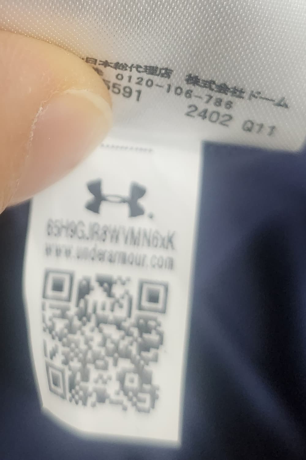 (새상품) 언더아머 2025 토요스 베이사이드런 기능성티 XS 상품이미지6