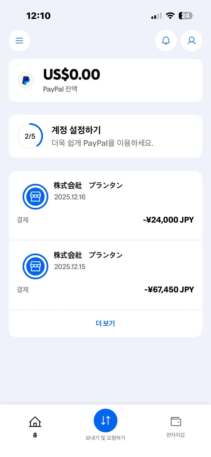 Studio wokini 베어클로 펜던트 상품이미지8