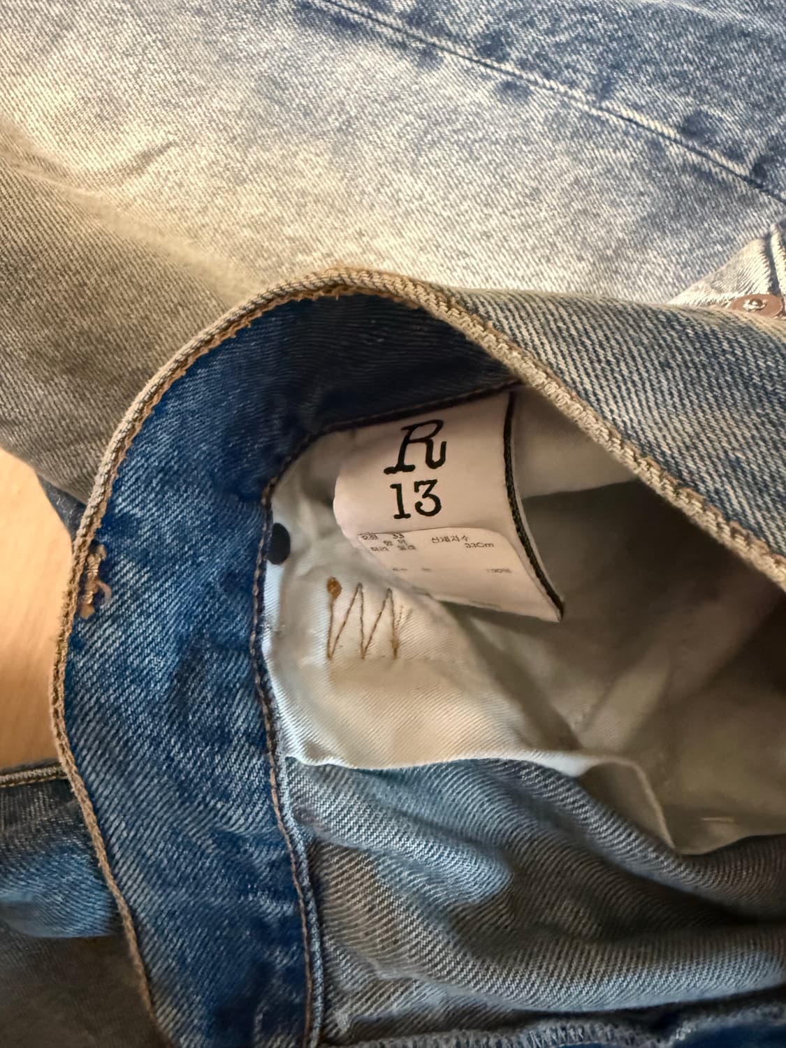 R13(알써틴) 데님팬츠 상품이미지2