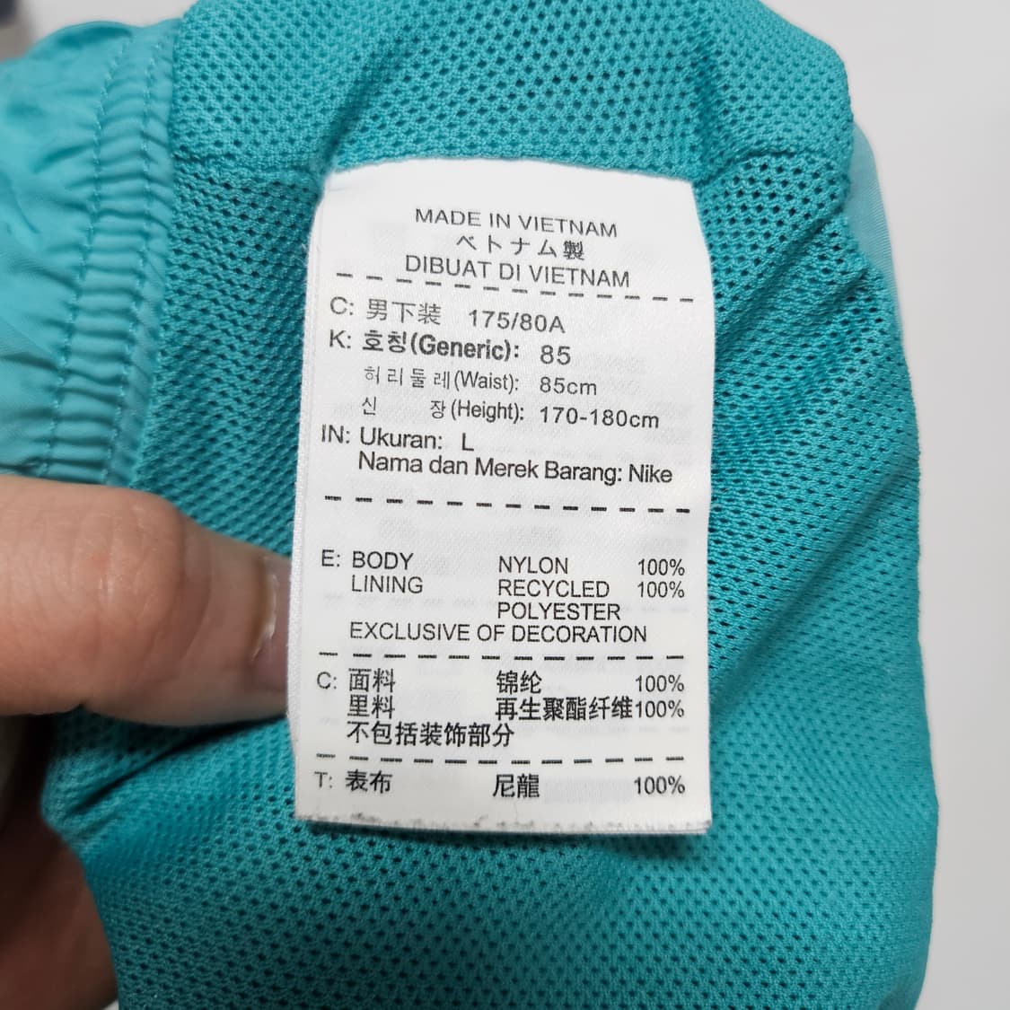 나이키 트레이닝 우븐 반바지 L 상품이미지6
