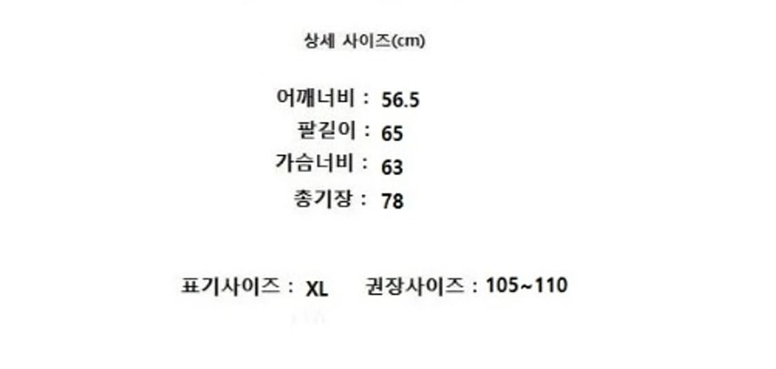 AVIREX 아비렉스 상품이미지8
