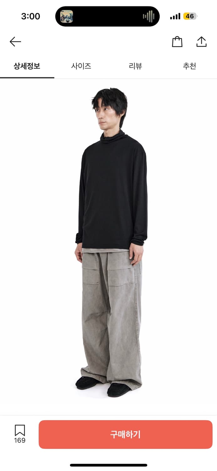 폴리테루 터틀넥 상품이미지1