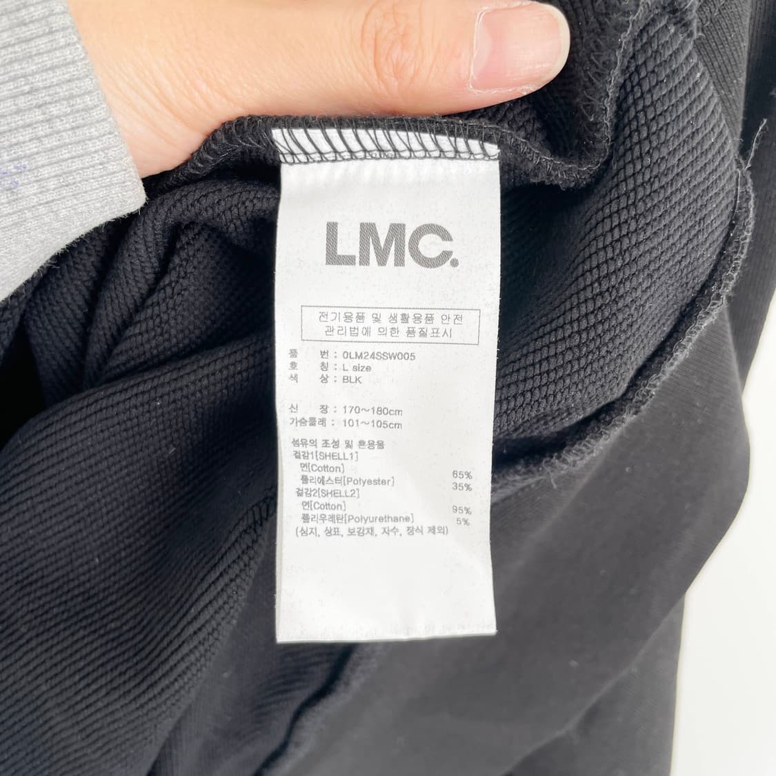 A2 엘엠씨 WITCH CRAFT BEAR SWEATSHIRT black 상품이미지5